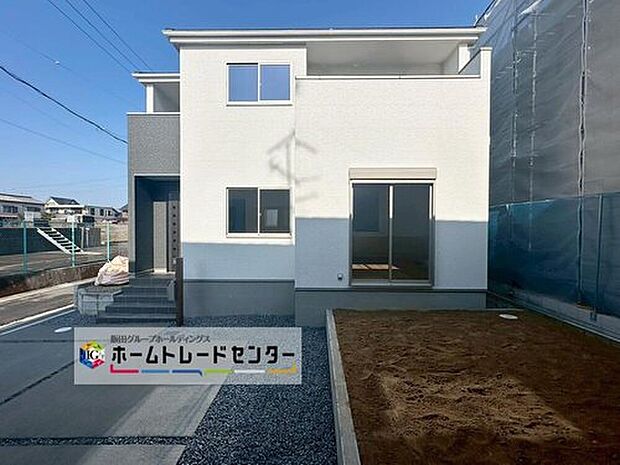 限定１邸、堂々完成しました！ぜひ現地にて、実際の建物・街並み・日当たり等ご確認下さい♪お問い合わせはお気軽に☆