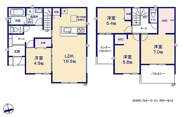 (1号棟)、価格2480万円、4LDK、土地面積163.17m2、建物面積105.17m2