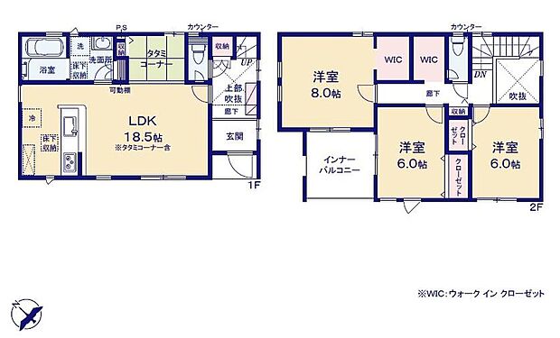 (1号棟)、価格2790万円、3LDK、土地面積111.73m2、建物面積106.39m2