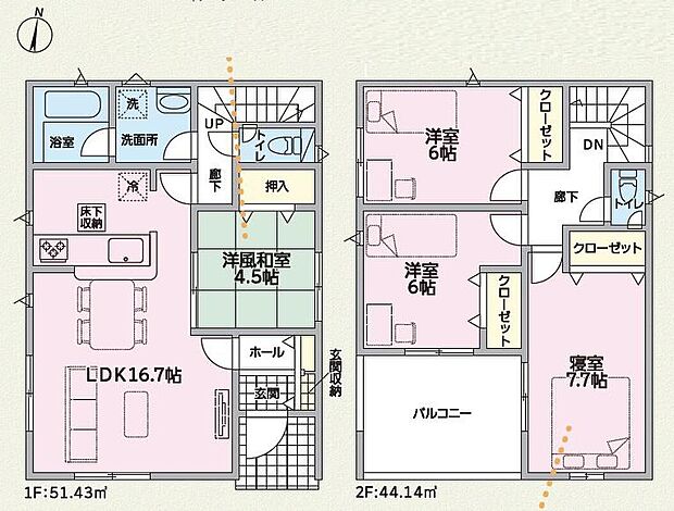 (2号棟)、価格2190万円、4LDK、土地面積156.95m2、建物面積95.57m2