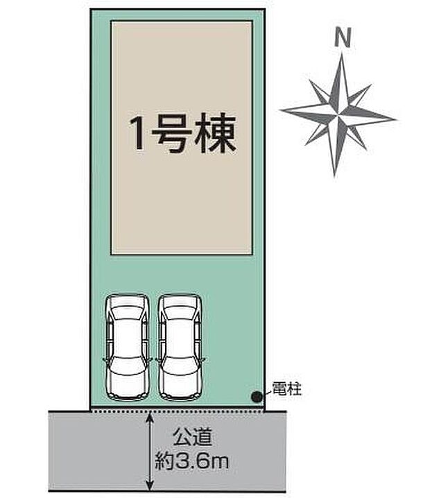 1号棟 4,080万円
並列2台駐車可能なカースペースあり♪