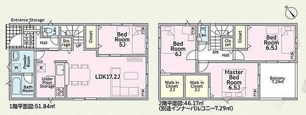 (1号棟)、価格2590万円、4LDK、土地面積229.88m2、建物面積105.3m2