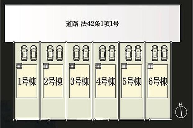 1号棟 2,040万円
2号棟 2,040万円
3号棟 1,980万円
4号棟 2,040万円
5号棟 1,980万円
6号棟 1,980万円
並列2台分のカースペース☆