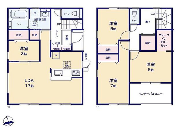 (4号棟)、価格2790万円、4LDK+S、土地面積160.94m2、建物面積102.68m2