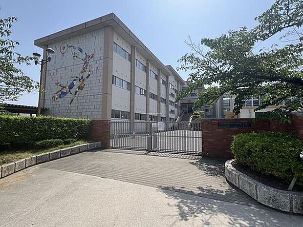 「丹陽西小学校」徒歩5分☆