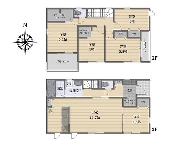 (2号棟)、価格2480万円、5LDK、土地面積223.36m2、建物面積105.99m2