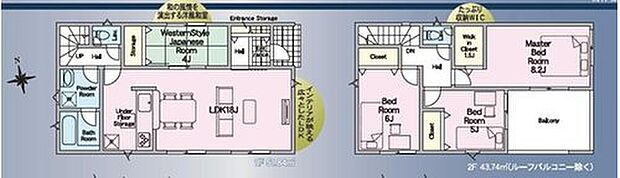 (1号棟)、価格1990万円、4LDK、土地面積181.73m2、建物面積105.3m2