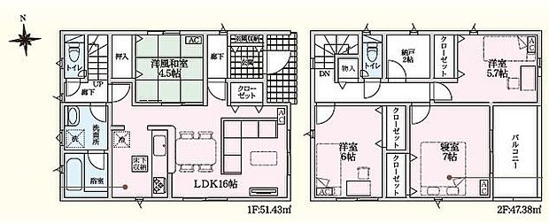 (1号棟)、価格2390万円、4LDK+S、土地面積169.69m2、建物面積105.29m2