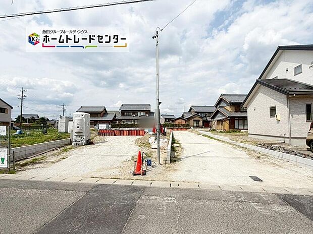 1.2号棟
全2棟、完成に向けて工事中です!完成イメージが見たい!物件資料がほしい!など お気軽にお問い合わせ下さい☆