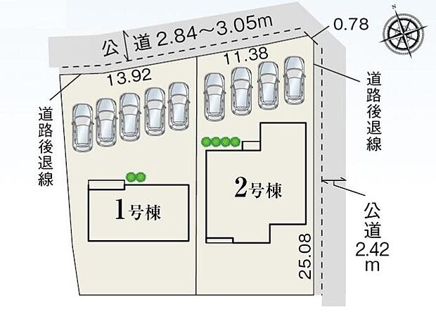 １号棟　２，６２０万円
２号棟　２，６７０万円

並列４台～５台駐車可能（号棟による）なカースペース有り☆