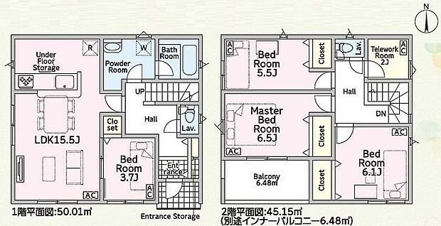 (1号棟)、価格2190万円、4LDK+S、土地面積140.19m2、建物面積101.64m2