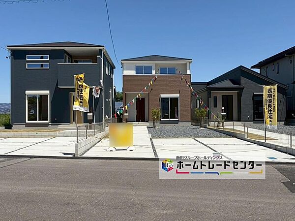 １～３号棟
全３棟、堂々完成しました！ぜひ現地にて、実際の建物・街並み・日当たり等ご確認下さい♪お問い合わせはお気軽に☆