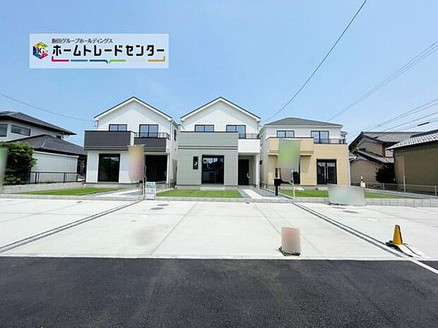 A~C号棟
堂々完成いたしました!ぜひ現地にて、実際の建物・街並み・日当たり等ご確認下さい♪お問い合わせはお気軽に☆