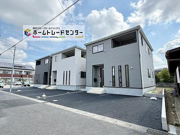 １～３号棟
全３棟の新しい街並み！ぜひ現地にて、実際の建物・街並み・日当たり等ご確認下さい♪お問い合わせはお気軽に☆