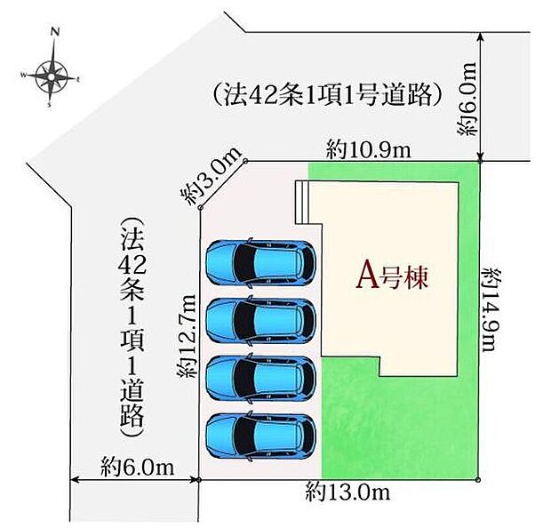 A号棟 2,990万円
車種により4台駐車ができるカースペースを確保しました♪