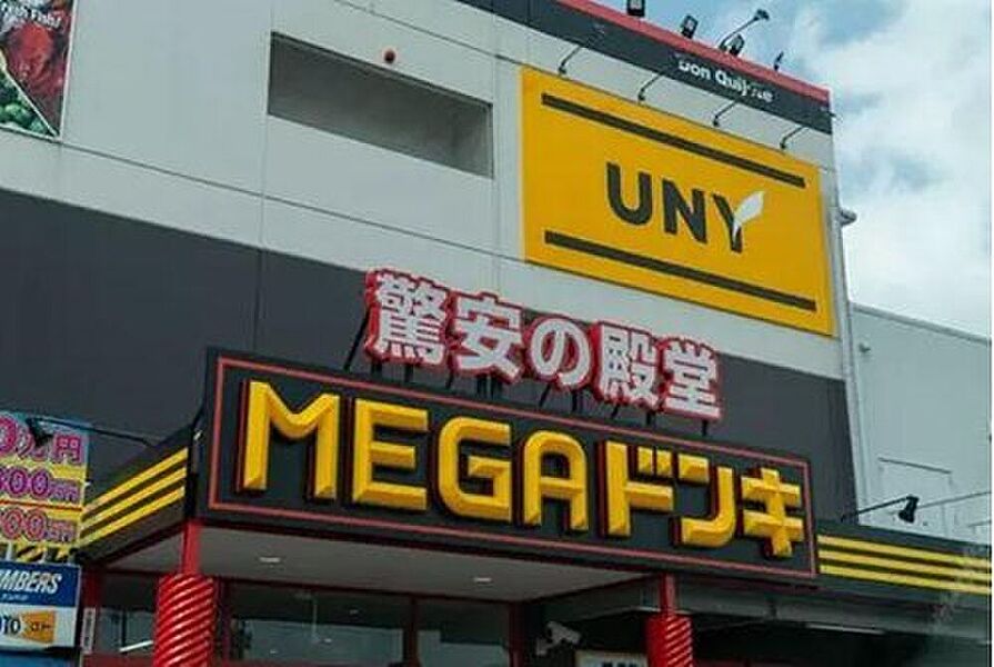 【買い物】MEGAドン・キホーテUNY江南店