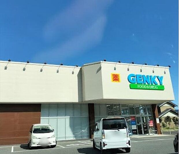 ゲンキー南濃店（約1,442m）