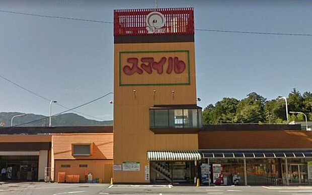 スマイル駒場店（約1,900m）