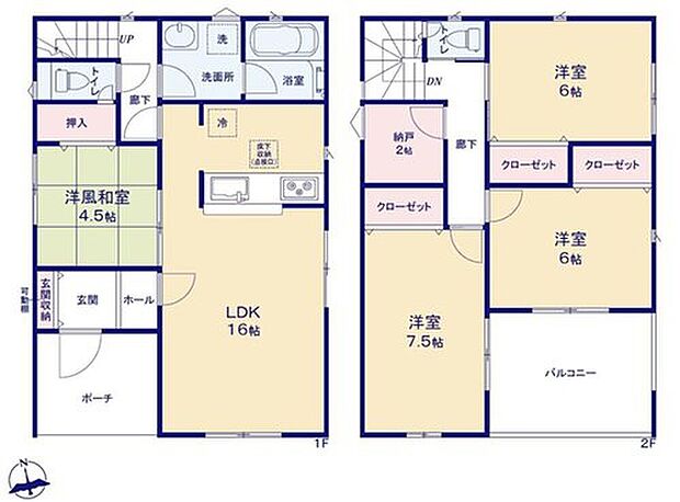 【4LDK+S】建物面積はバルコニー面積9.72m2を含みます。
約16帖のリビング。人気のカウンターキッチンを採用♪
主寝室は約7.5帖とゆとりのプライベート空間♪
急な雨でも安心なインナーバルコニー仕様♪