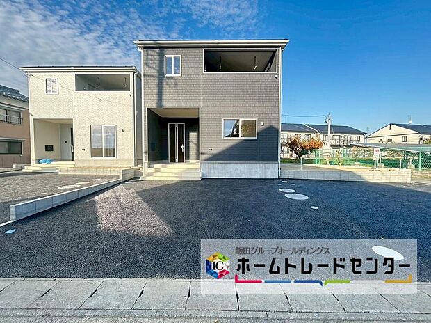 【現地外観写真】2号棟
堂々完成いたしました!ご好評につき最終1邸☆ぜひ現地にて、実際の建物・街並み・日当たり等ご確認下さい♪お問い合わせはお気軽に☆
