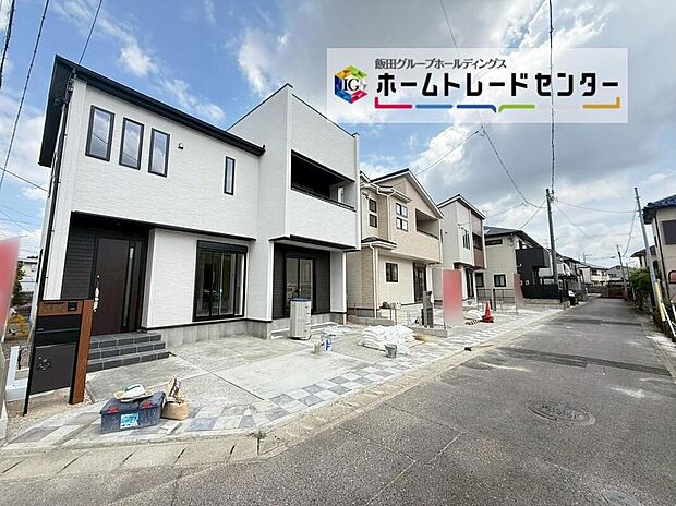 【前面道路含む現地写真】前面は南側4.0m、西側23.0m道路です。ゆとりがあり、駐車も落ち着いて行える安心・安全の環境になっています♪