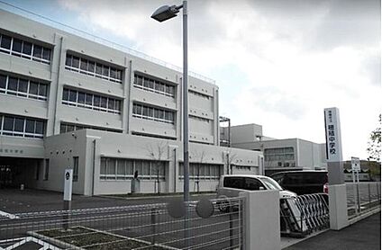 瑞穂市立穂積中学校 700ｍ(徒歩9分)