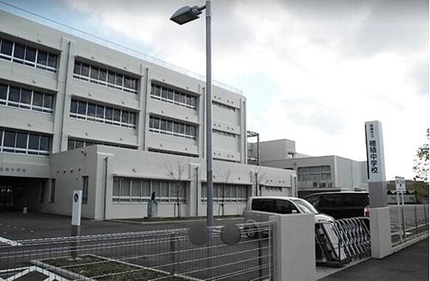 瑞穂市立穂積中学校（約700m）
