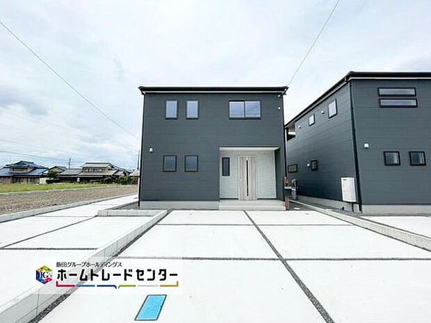 【現地外観写真】２号棟
異なる間取りと選べる生活スタイル☆
堂々完成！ぜひ現地にて、現地ご見学の際はお気軽にお問い合わせ下さい☆