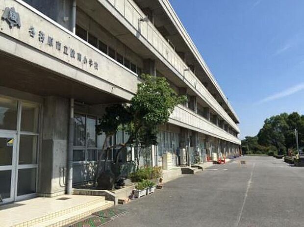 各務原市立陵南小学校（約831m）