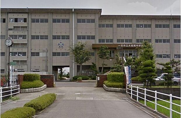 一宮市立大和南中学校（約400m）
