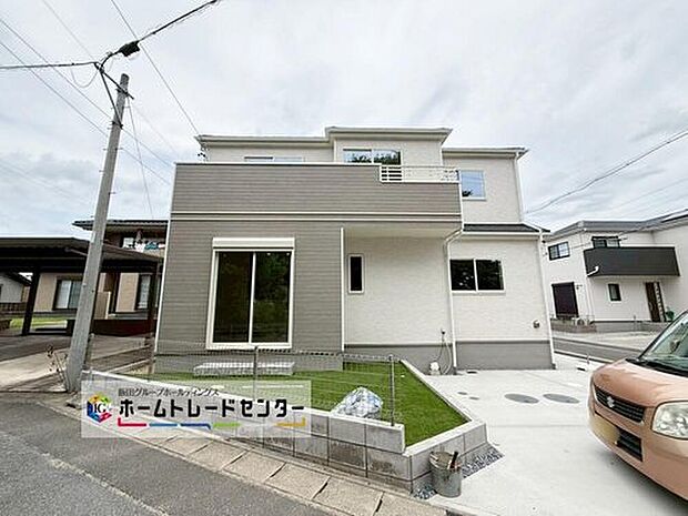 【現地外観写真】限定１邸、堂々完成しました！ぜひ現地にて、実際の建物・街並み・日当たり等ご確認下さい♪お問い合わせはお気軽に☆