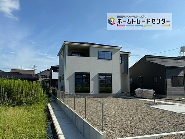 【現地外観写真】1号棟
当日のご見学予約も承ります。同じものは2つとない「夢のマイホーム」との出会いが待っているかもしれません♪