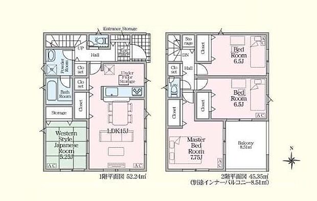 【4LDK】お料理中もご家族との会話が弾む対面式キッチン♪リビング全体が見渡せ、小さなお子様のいるご家庭も安心◎リビング横には、ほっと落ち着く憩いの和室付き♪2部屋から出入りできる広々インナーバルコニー♪
