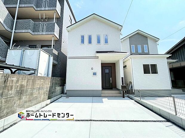 【現地外観写真】B号棟/この街で・この家で暮らしたいと思わせる理由を是非現地でお確かめ下さい。今から見たい!大歓迎です。お気軽にホームトレードセンターまでお問い合わせください!