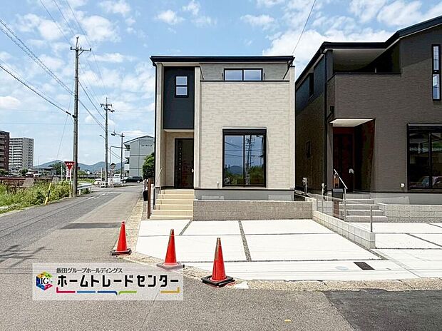 【現地外観写真】１号棟・即入居可。すぐに新生活が始められます。さまざまな設備や間取り、住み心地を現地で確認してみてください！