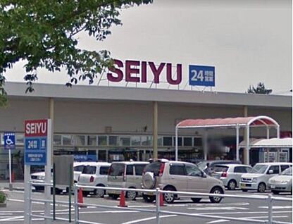 西友桜ヶ丘店 3370ｍ(徒歩43分・車7分)