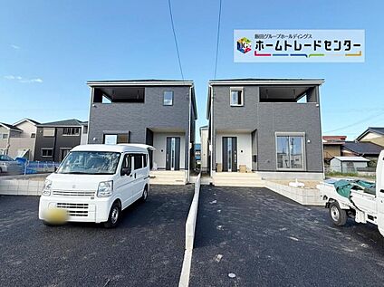 現地外観写真