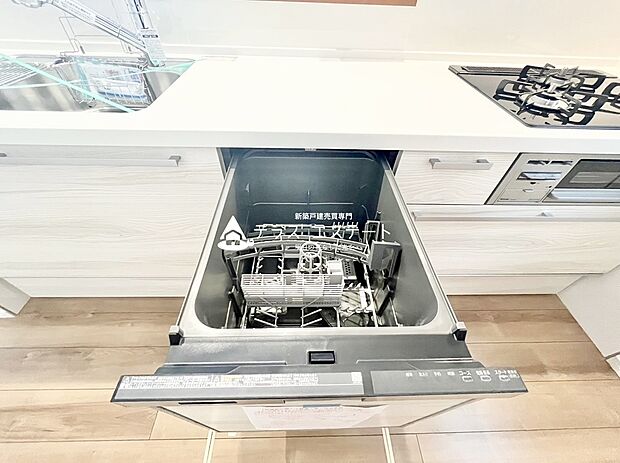 【設備】家事の時短に繋がる食器洗い乾燥機です。※写真は同一タイプもしくは同一仕様です。
