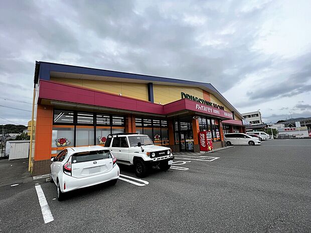 ドラッグストアモリ筑紫野店(約469m)