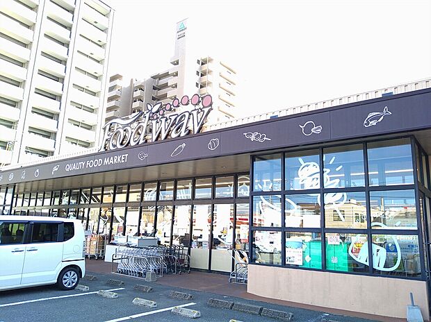 フードウェイ前原店（約522m）