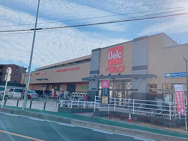 ベルク富士見関沢店