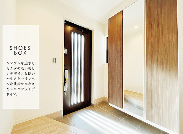 【【シューズボックス】】大容量のシューズボックスには靴以外にもDIY用品や外遊び用のおもちゃなども収納できます。また、全身鏡がついているのでお出かけ前の身だしなみチェックにも活躍します。