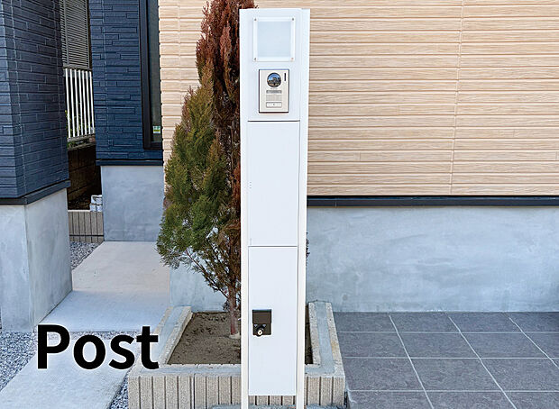 【ポスト(宅配BOX付)】小型の宅配ボックス機能付きの門柱。
カラープラン5種類からセレクト可能です。
