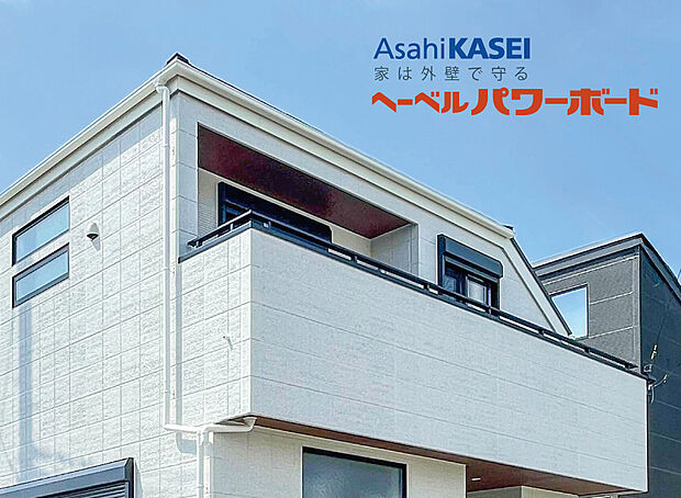 【【ヘーベルパワーボード】】ヘーベルパワーボード採用。
快適性と耐久性に配慮した住まい。
