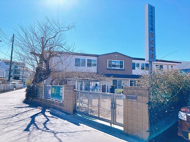泉幼稚園