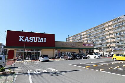 フードスクエアカスミ三芳店 約600-700m(徒歩8-9 分)