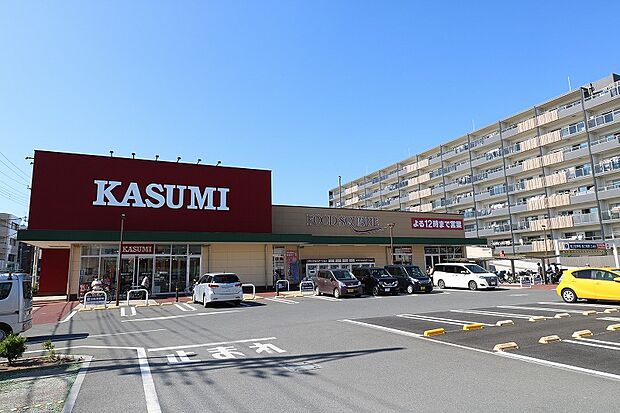 フードスクエアカスミ三芳店
