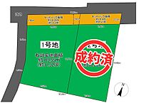 大阪府吹田市片山町４丁目：物件画像