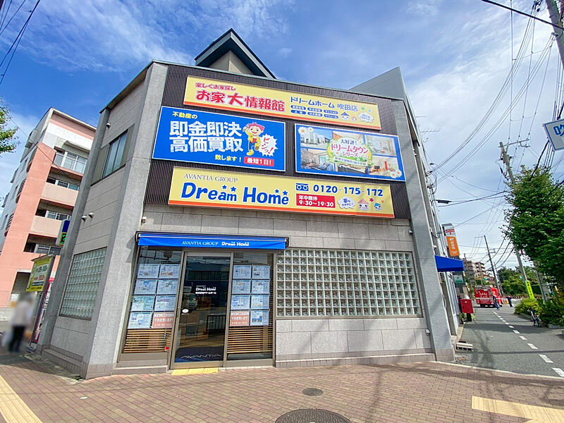 店舗外観