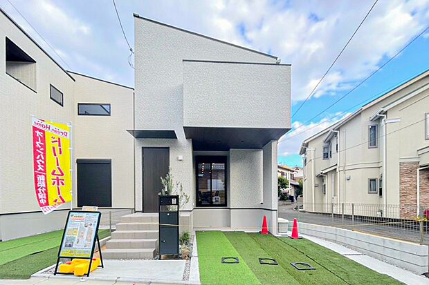 現地はもちろん、スーパー・コンビニ・ドラッグストア・小学校・中学校などの位置確認も一緒にご案内させていただきますので、お気軽にお問い合わせください♪(写真撮影2025.11)